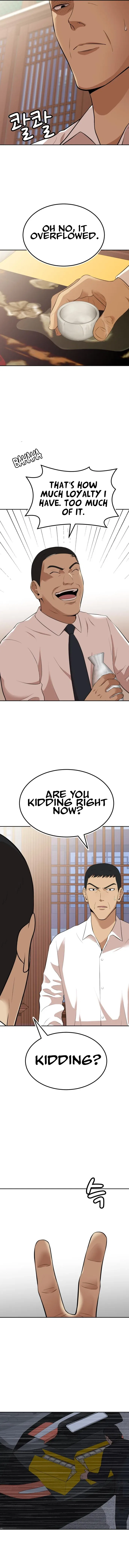 Company Grievance Squad Chapter 9 – Page 10