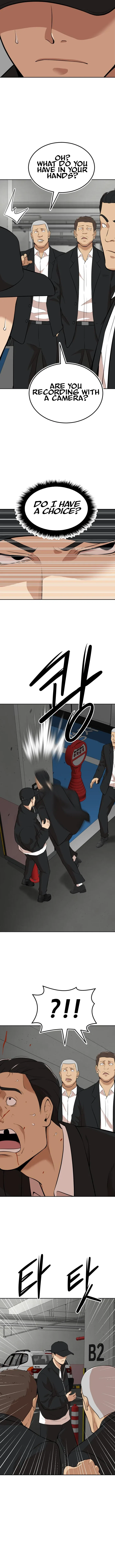 Company Grievance Squad Chapter 9 – Page 14