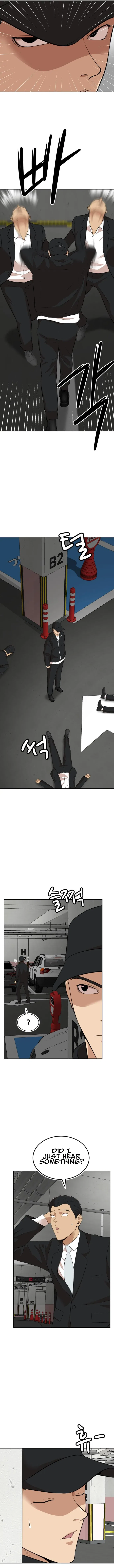 Company Grievance Squad Chapter 9 – Page 15
