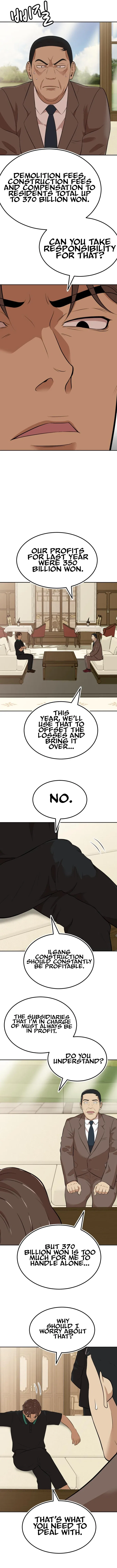 Company Grievance Squad Chapter 9 – Page 18