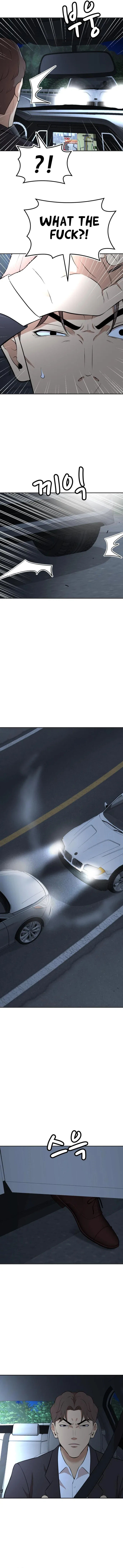 Company Grievance Squad Chapter 9 – Page 23