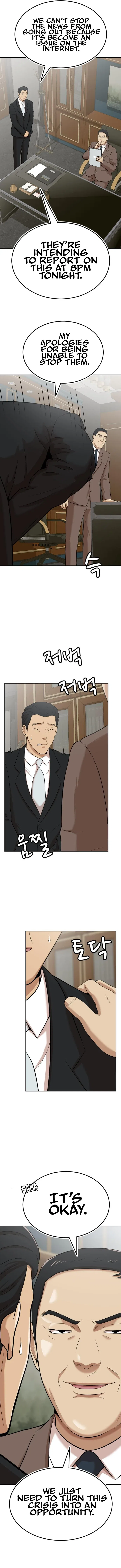 Company Grievance Squad Chapter 8 – Page 11