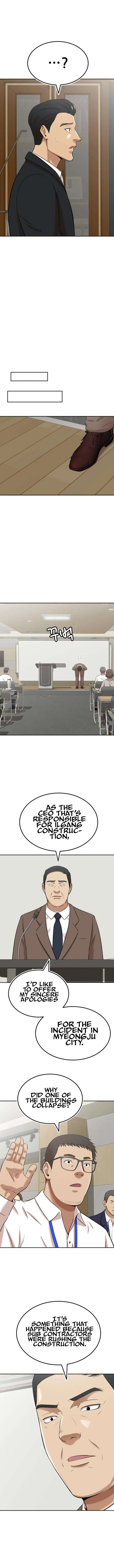 Company Grievance Squad Chapter 8 – Page 13