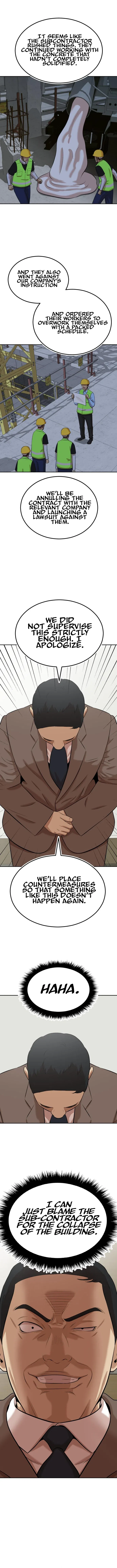 Company Grievance Squad Chapter 8 – Page 14