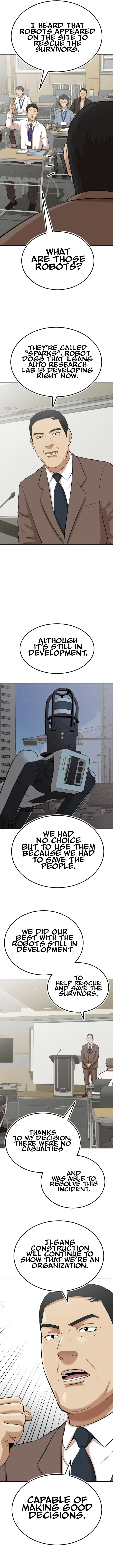 Company Grievance Squad Chapter 8 – Page 15