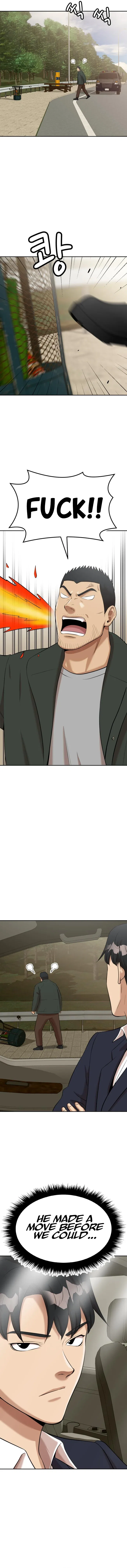 Company Grievance Squad Chapter 8 – Page 18