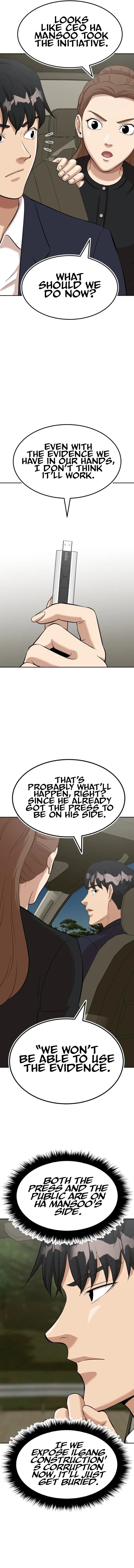 Company Grievance Squad Chapter 8 – Page 19