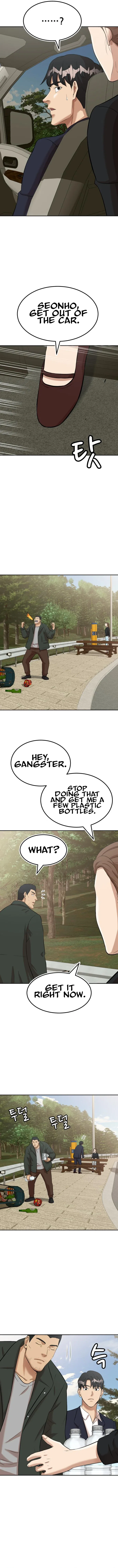 Company Grievance Squad Chapter 8 – Page 21