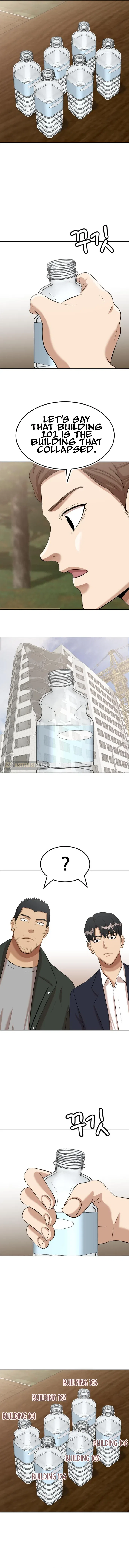 Company Grievance Squad Chapter 8 – Page 22