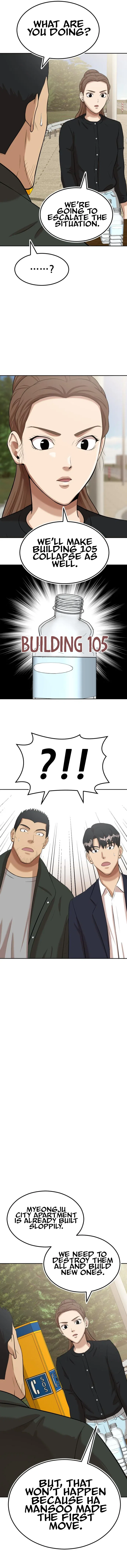 Company Grievance Squad Chapter 8 – Page 23