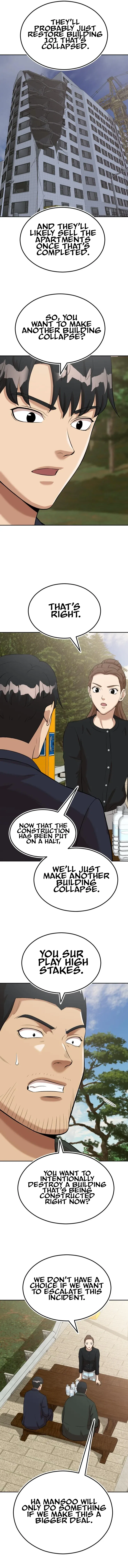 Company Grievance Squad Chapter 8 – Page 24