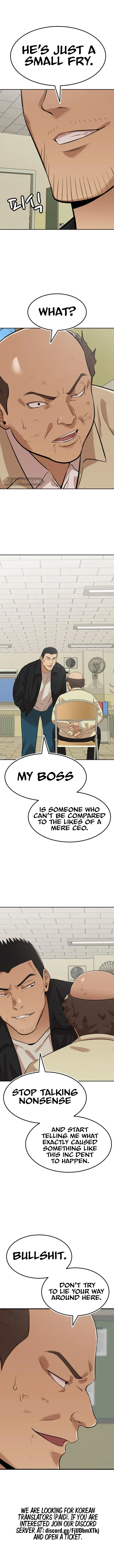 Company Grievance Squad Chapter 7 – Page 4