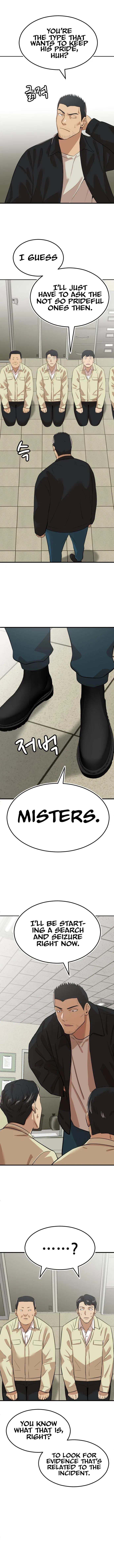 Company Grievance Squad Chapter 7 – Page 5