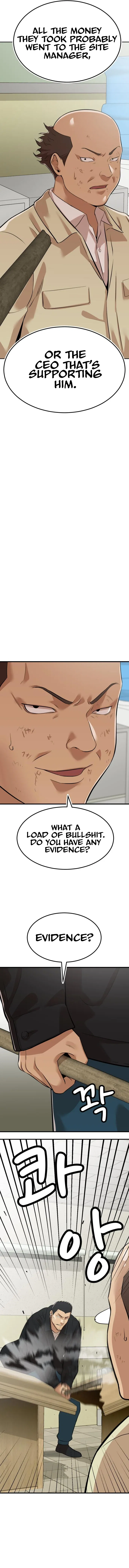 Company Grievance Squad Chapter 7 – Page 16