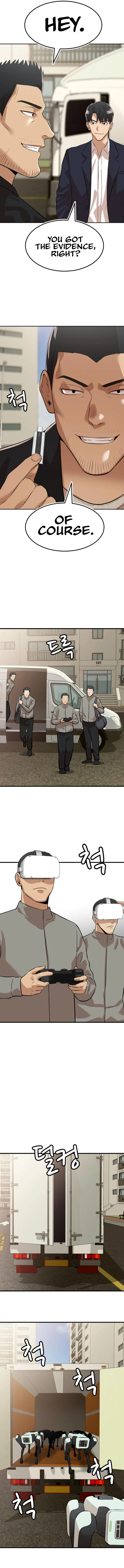 Company Grievance Squad Chapter 7 – Page 20