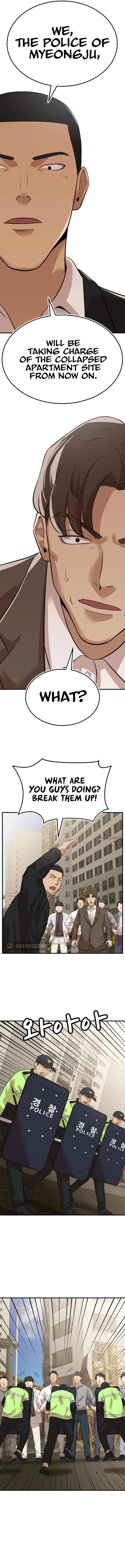 Company Grievance Squad Chapter 7 – Page 30