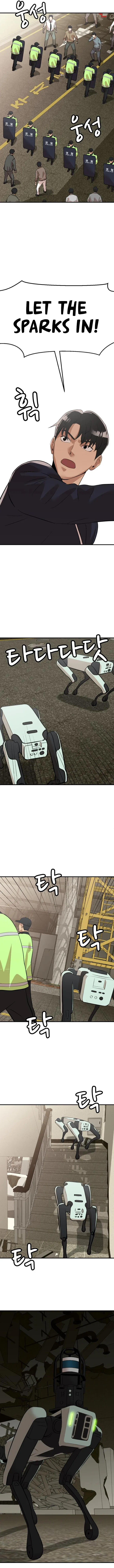 Company Grievance Squad Chapter 7 – Page 31