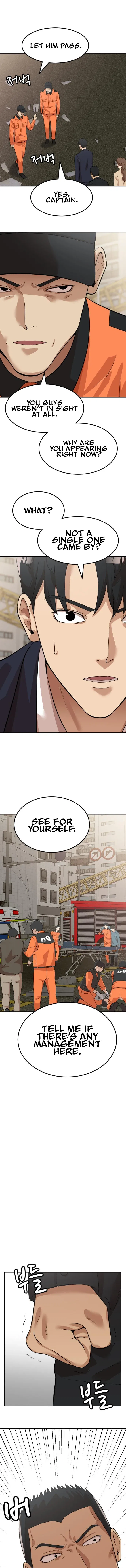 Company Grievance Squad Chapter 6 – Page 7