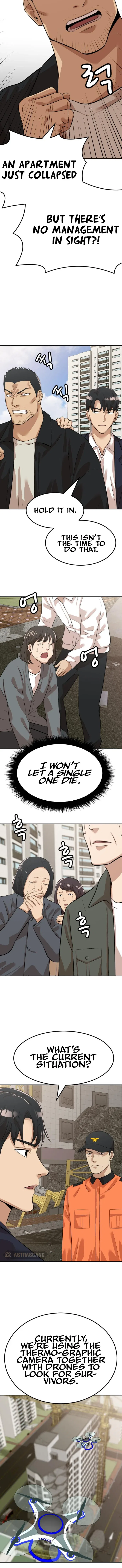 Company Grievance Squad Chapter 6 – Page 8