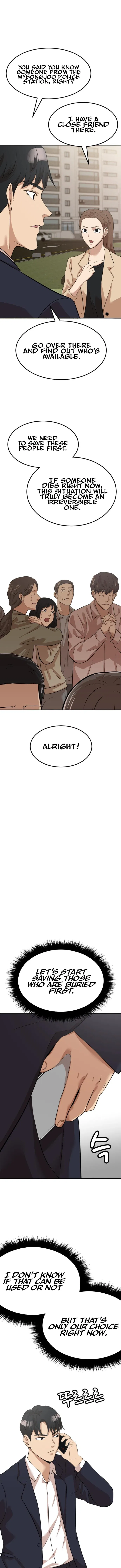 Company Grievance Squad Chapter 6 – Page 10