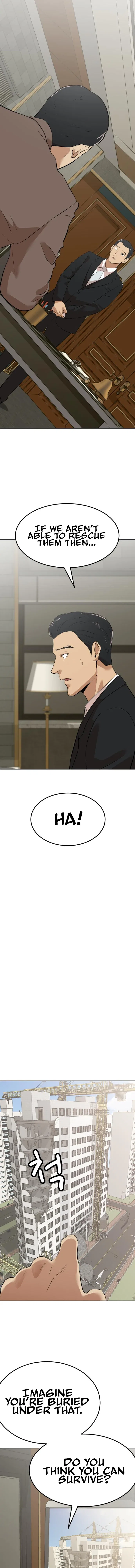 Company Grievance Squad Chapter 6 – Page 17