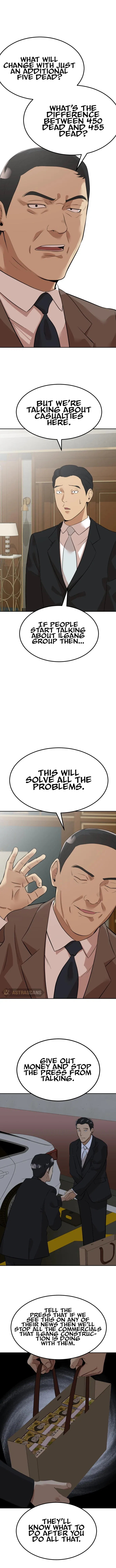 Company Grievance Squad Chapter 6 – Page 19