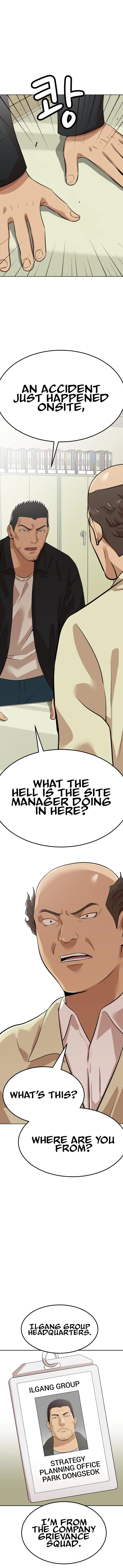 Company Grievance Squad Chapter 6 – Page 26