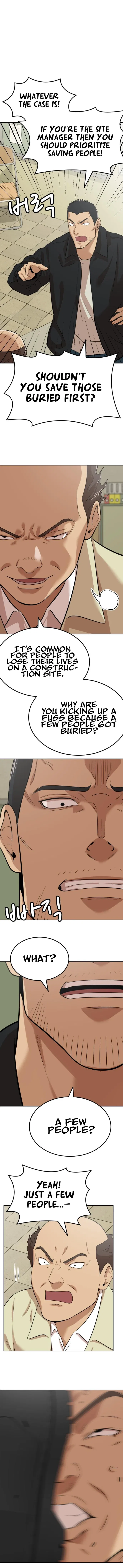 Company Grievance Squad Chapter 6 – Page 32