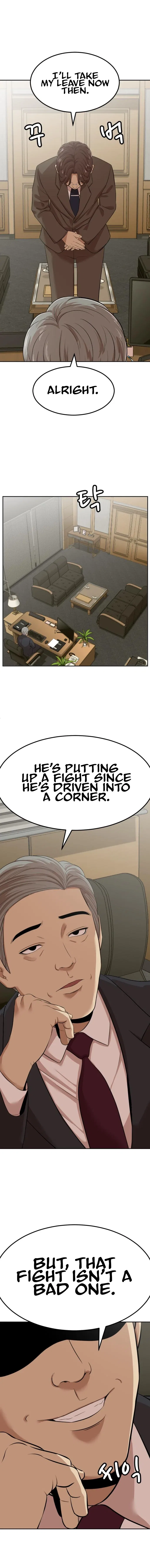 Company Grievance Squad Chapter 5 – Page 3