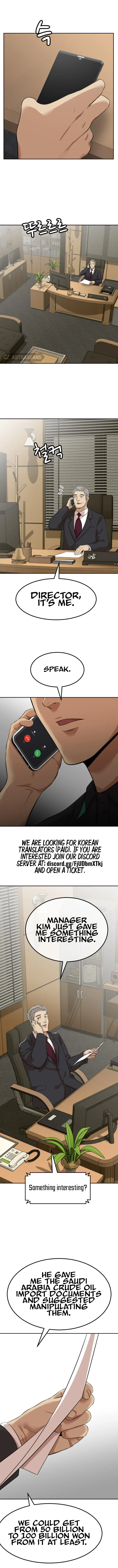 Company Grievance Squad Chapter 5 – Page 4