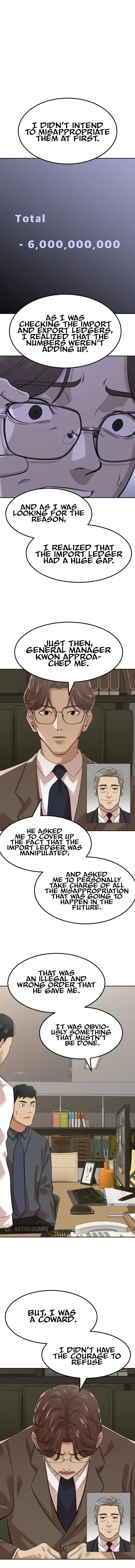 Company Grievance Squad Chapter 5 – Page 16