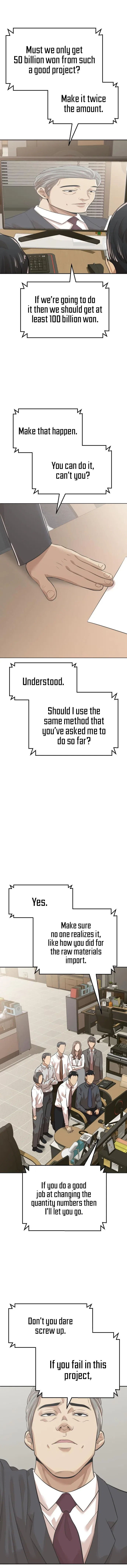 Company Grievance Squad Chapter 5 – Page 19
