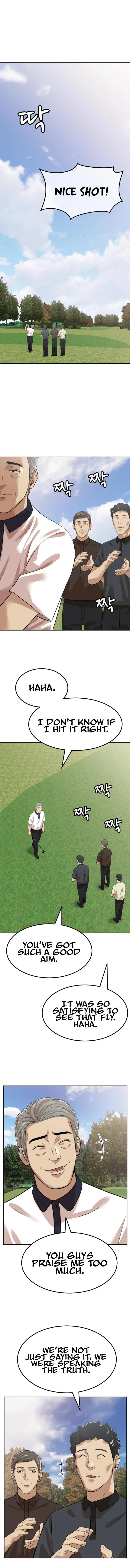 Company Grievance Squad Chapter 5 – Page 21