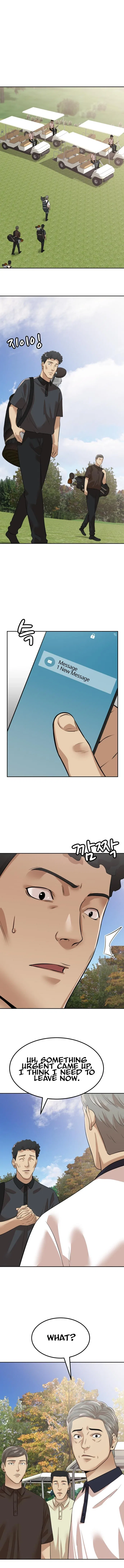 Company Grievance Squad Chapter 5 – Page 22