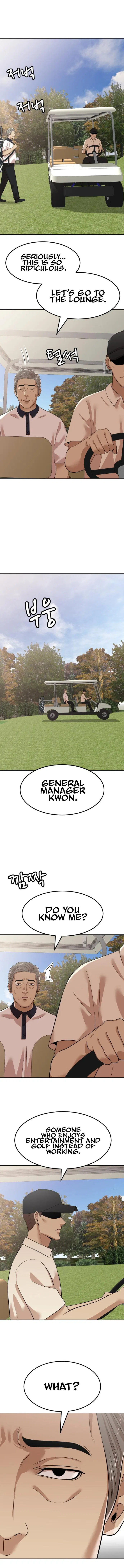 Company Grievance Squad Chapter 5 – Page 24