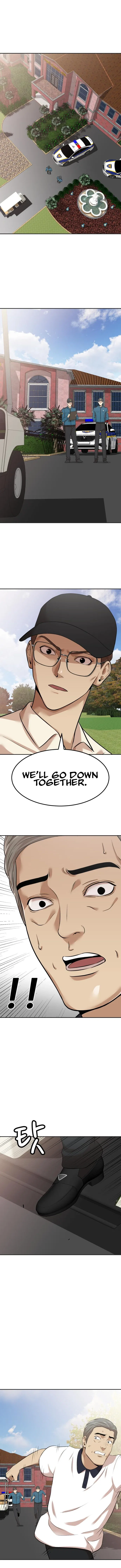 Company Grievance Squad Chapter 5 – Page 26