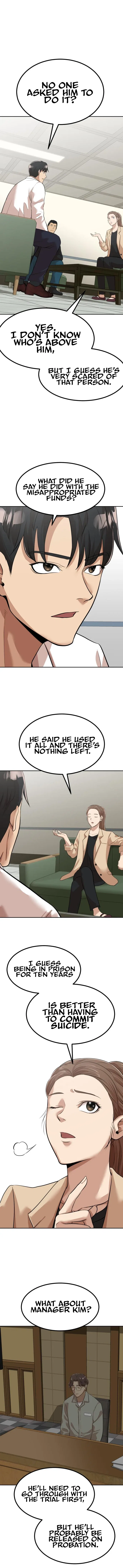 Company Grievance Squad Chapter 5 – Page 29