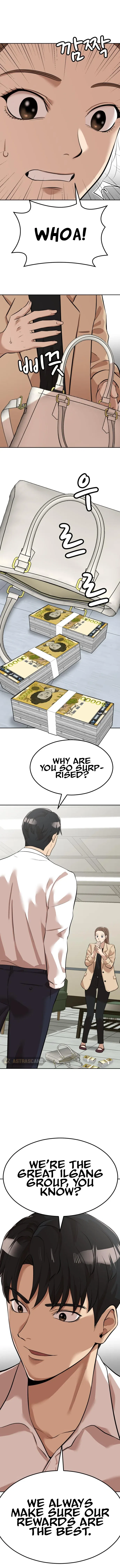 Company Grievance Squad Chapter 5 – Page 34