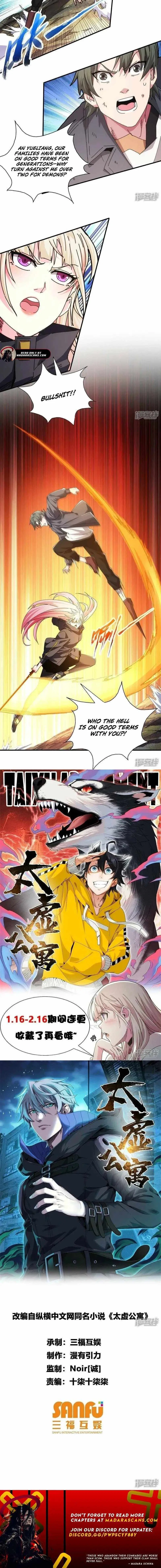 Taixu Apartment Chapter 35 – Page 7