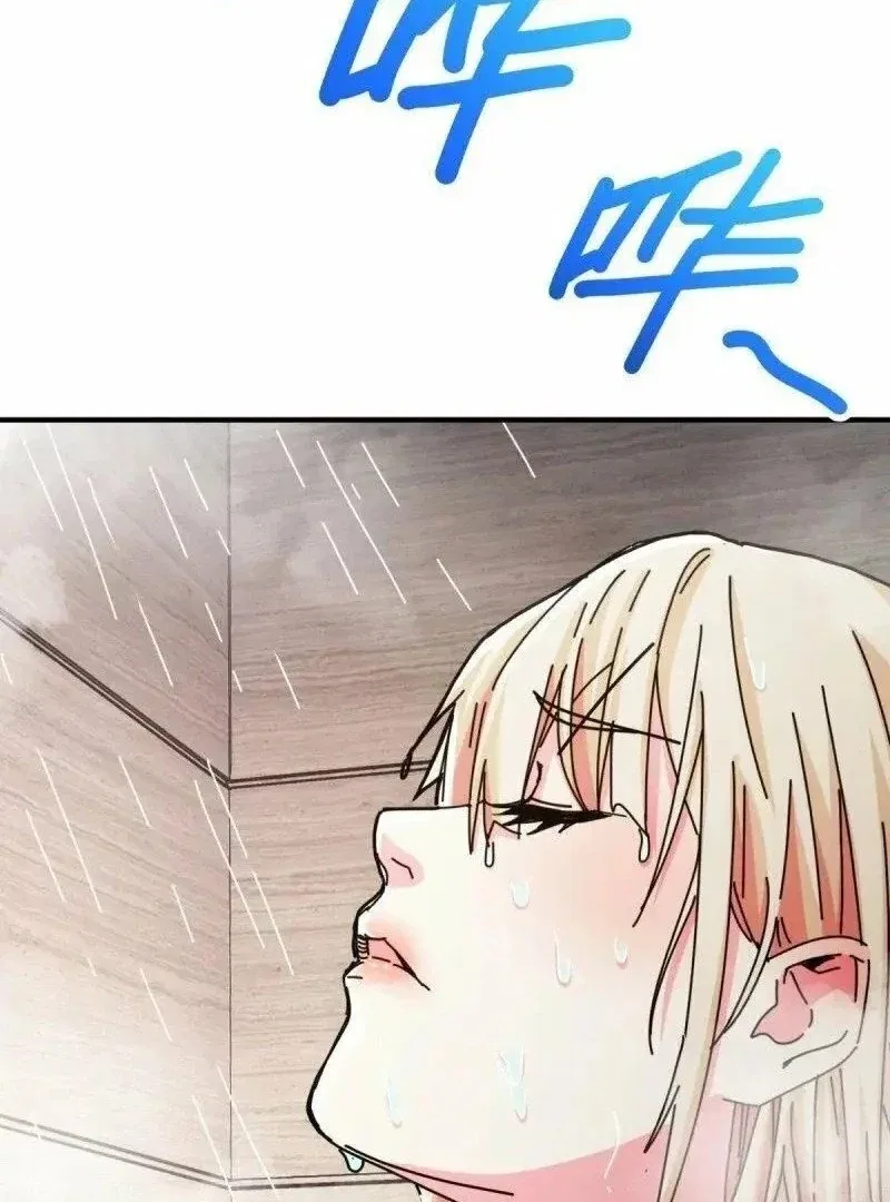 Taixu Apartment Chapter 30 – Page 8