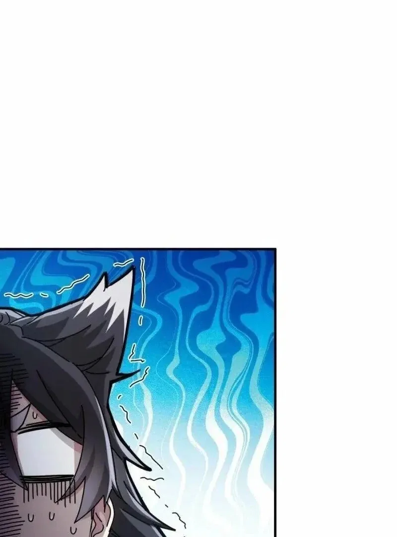 Taixu Apartment Chapter 26 – Page 14