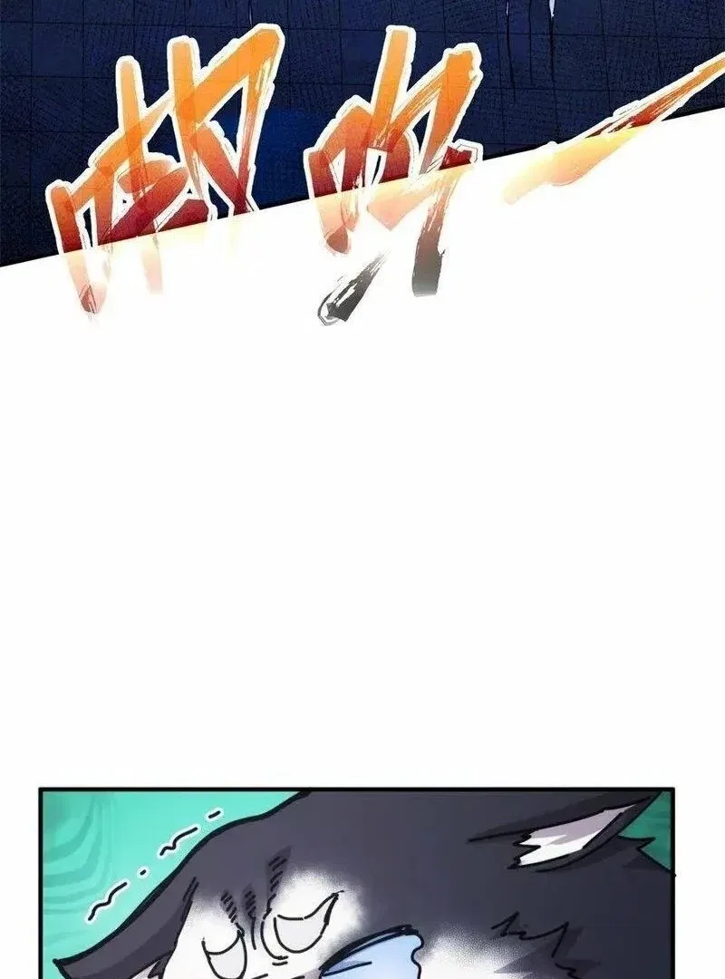 Taixu Apartment Chapter 26 – Page 47