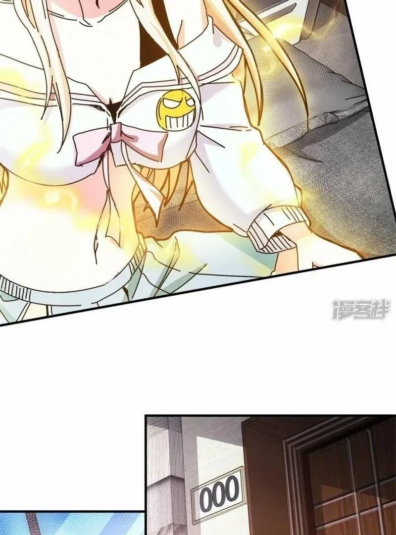 Taixu Apartment Chapter 24 – Page 35