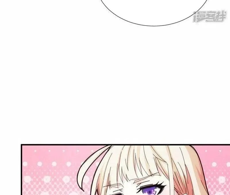 Taixu Apartment Chapter 23 – Page 39