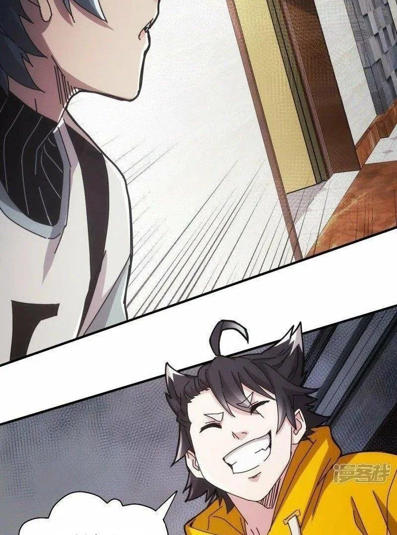 Taixu Apartment Chapter 21 – Page 27