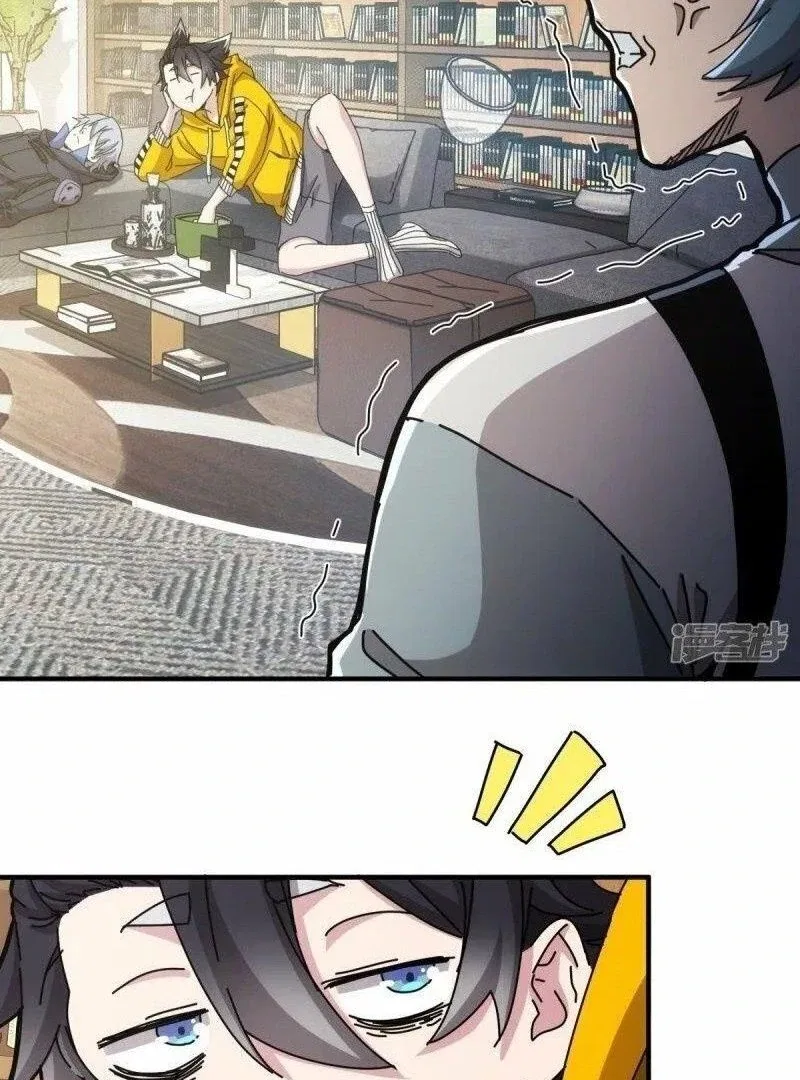 Taixu Apartment Chapter 20 – Page 46
