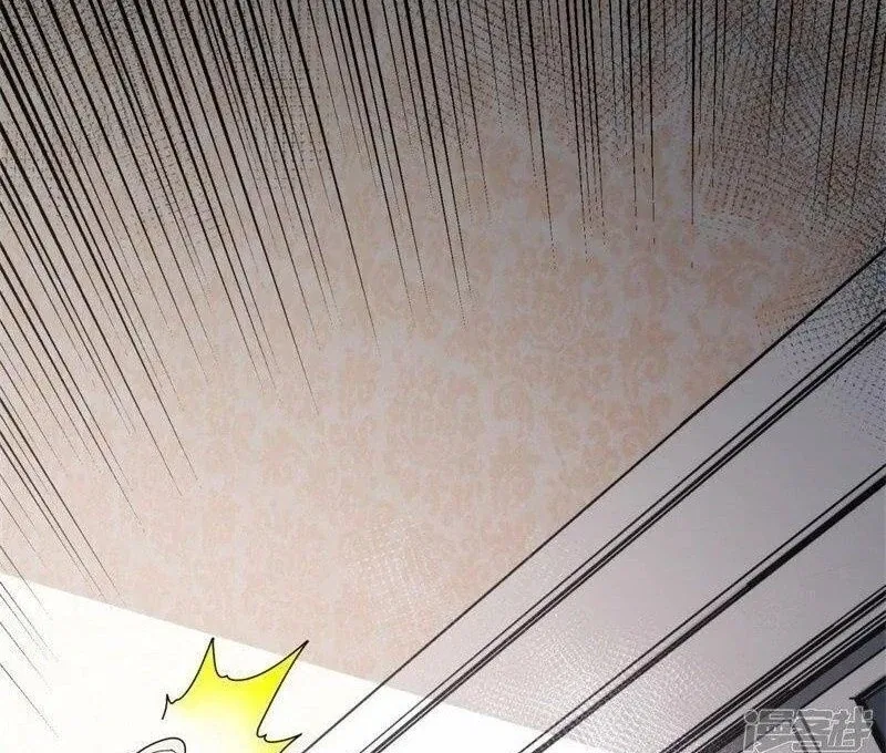 Taixu Apartment Chapter 19 – Page 10