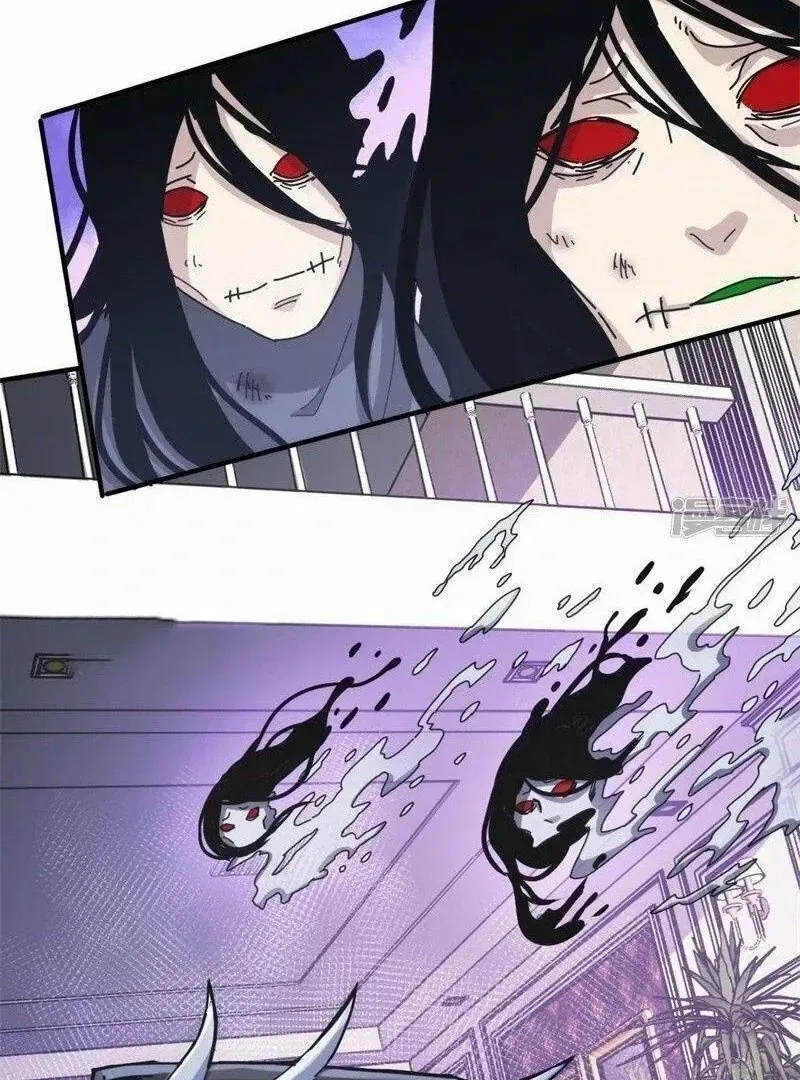 Taixu Apartment Chapter 19 – Page 25