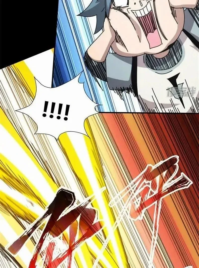 Taixu Apartment Chapter 18 – Page 43