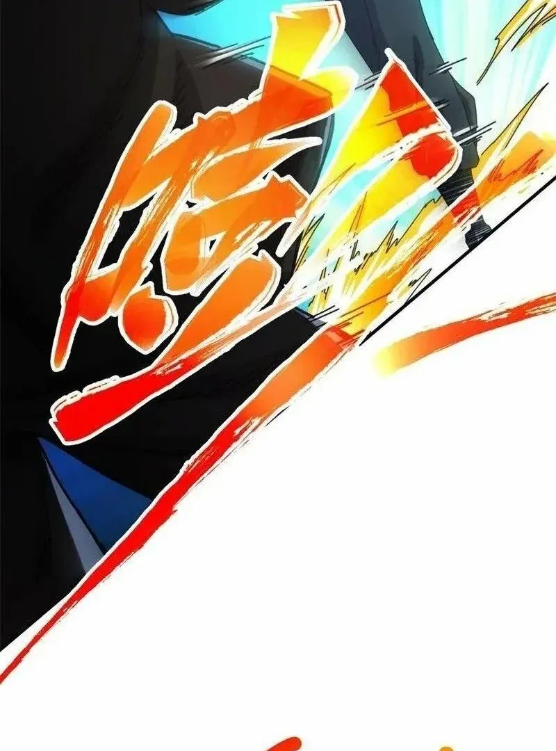 Taixu Apartment Chapter 15 – Page 14